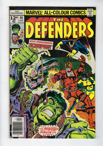 Defenders valkyrie luke - #,