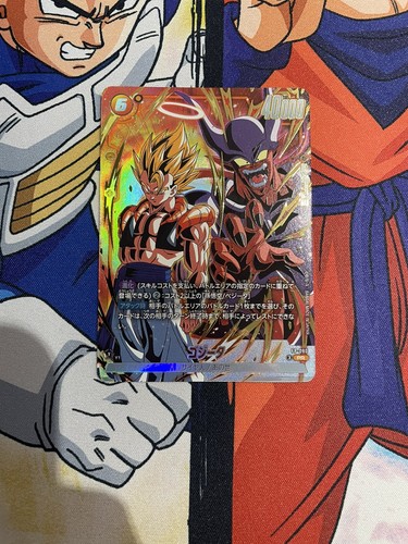 Gogeta 080 promo foil - gogeta, fp-080
