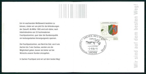 German post gift 1994 - gift, rare