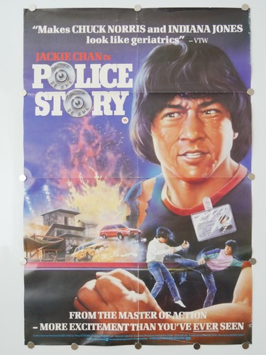 Police story video shop - police,
