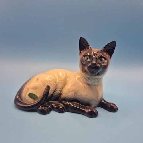 Beswick siamese cat - , figurine
