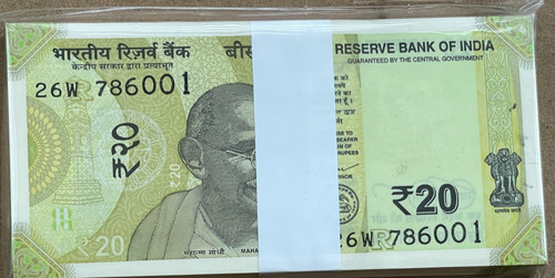 786 number rupee - 786,