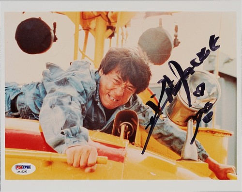 Rare jackie chan psa dna - -jackie, psa/dna