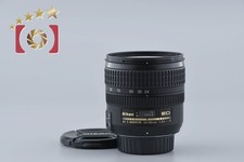 Nikon AF-S NIKKOR 24-85mm