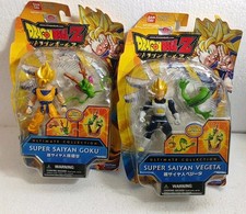 Dragon Ball Z - Ultimate