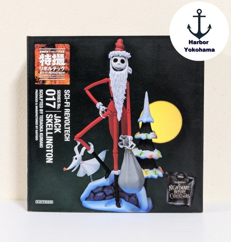 Revoltech nightmare before - nightmare,