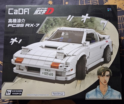 Cada mazda fc35 - rx-7, d
