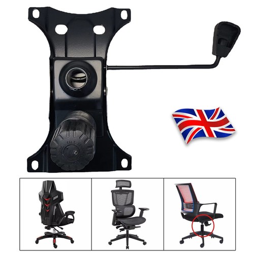 Replacement office chair stool - office, chair/stool
