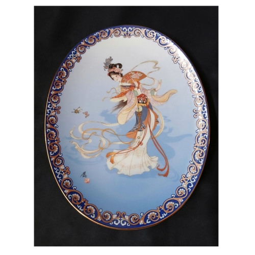 Bradford exchange pao chai - bradford, pao-chai
