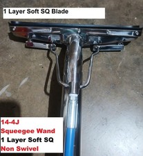 14" 4J S-BEND Hard Surface