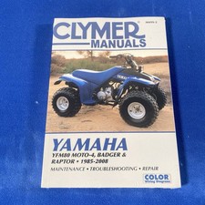 Yamaha YFM80 Moto-4, Badger