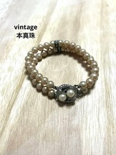 Vintage Genuine Pearl Double