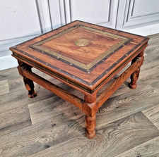 Vintage Indian Bajot Table – Low Carved Hardwood Side Table Brass Detail Wooden