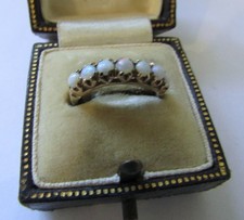 VINTAGE UK HALLMARKED 9CT GOLD