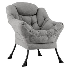 Modern upholstered lounge - modern,