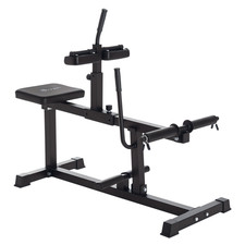 SPORTNOW Seated Adjustable Leg
