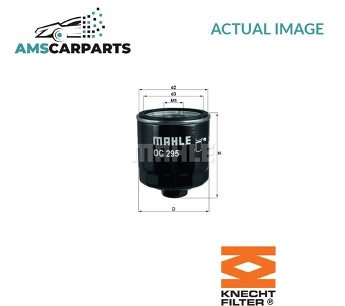 Engine oil filter - oc, 295