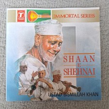 USTAD BISMILLAH KHAN  - Shaan