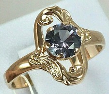 USSR Original Rose Gold