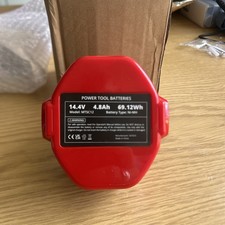 Makita spare battery - makita,
