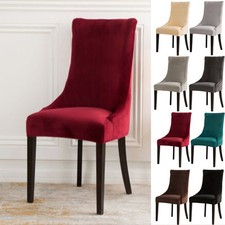 Stretch Velvet Wingback Chair