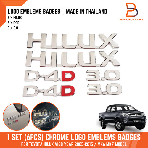 Full badge set chrome hilux - full,