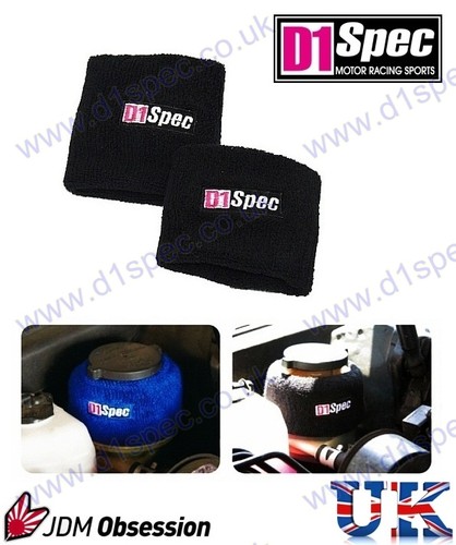 Spec reservoir brake - spec,