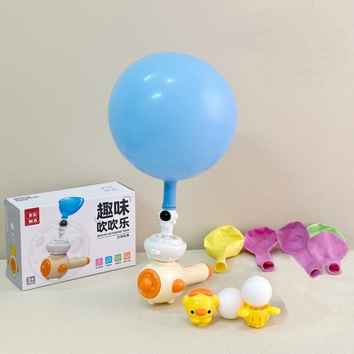 Montessori kids whistle ball - whistle,