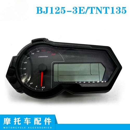 1pc instrument cluster - 1pc,