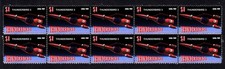 Thunderbirds Strip Of 10 Mint