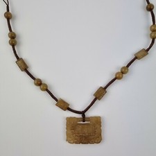 Modern Chinese Carved Jade /