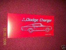 1967 DODGE CHARGER FACTORY
