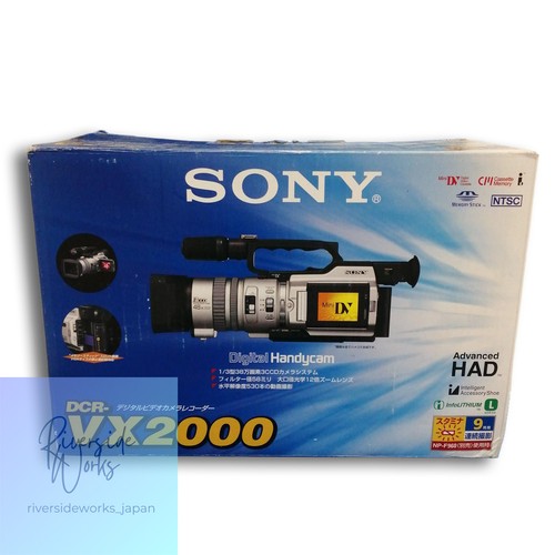 Sony dcr vx2000 digital video - dcr-vx2000,