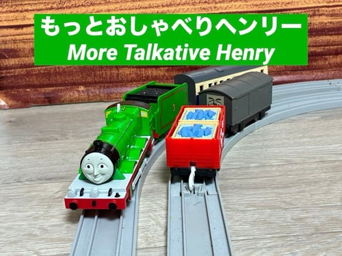 Thomas friends talking henry - thomas,