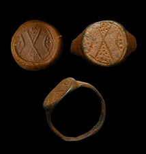 Ancient Judaean Bronze Signet