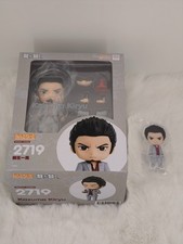 Good Smile Company Kazuma