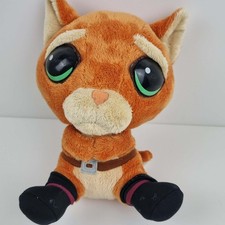 10" Puss In Boots Shrek Big