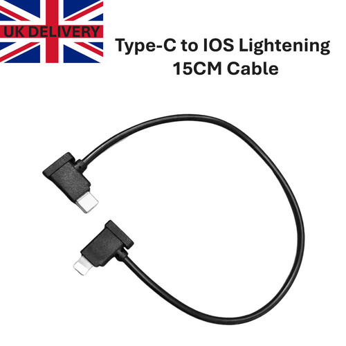 Data remote controller cable - data,