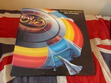 ELO  OUT OF THE BLUE  ORIGINAL UK  SPACESHIP AND POSTER ORIGINAL 1ST PRESS  NM