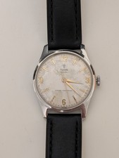 1950's Tudor Royal Small Rose