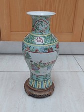 Chinese Large Famille Verte