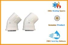 New Worcester Bosch 45° Degree Boiler Flue Bend 60mm/100mm 2 Pack 7716191085