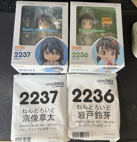 Good smile company nendroid - smile,