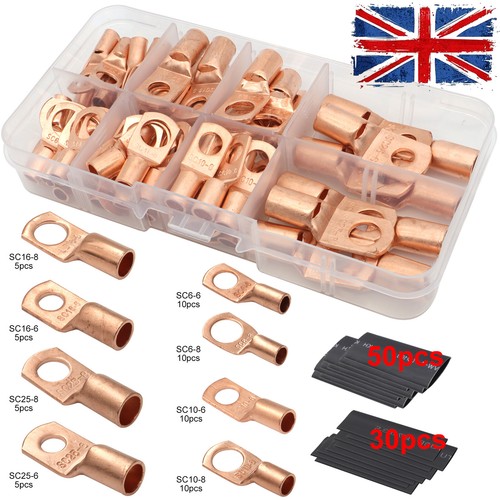 140x car copper wire ring - car,