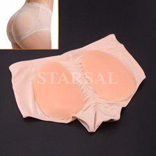 SILICONE BUTTOCKS PADS PADDED
