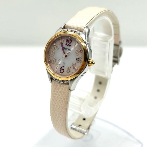 Seiko lukia pierre hermé - seiko,