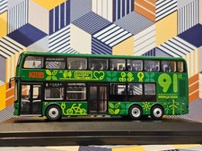 Hong kong bus kmb - bus, b12d