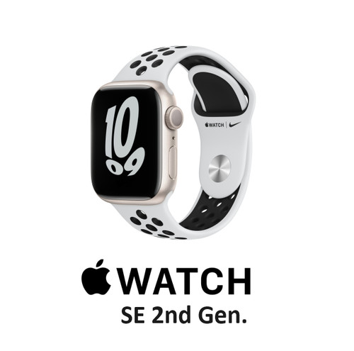 Apple watch 40mm gps - apple, 2