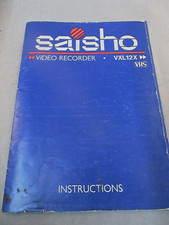 Saisho Video Recorder VXL12X