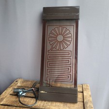 Vintage Salton Glass Hotray